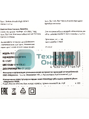 Автомобильное зарядное устройство Buro BUCL1 3A QC черный