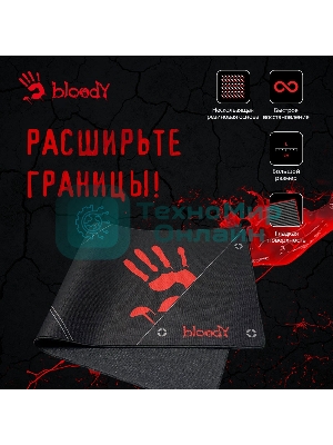 Коврик для мыши A4Tech Bloody BP-50L черный/рисунок 750x300x3мм