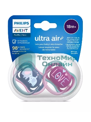 Пустышка Philips ultra air, слоники/LOVE, 18+ мес., 2 шт.