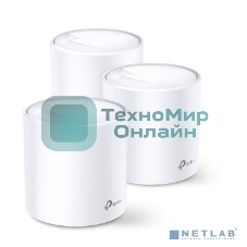 Домашняя Mesh Wi-Fi система TP-Link Deco X60(3-pack) AX3000