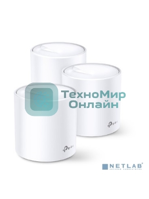 Домашняя Mesh Wi-Fi система TP-Link Deco X60(3-pack) AX3000