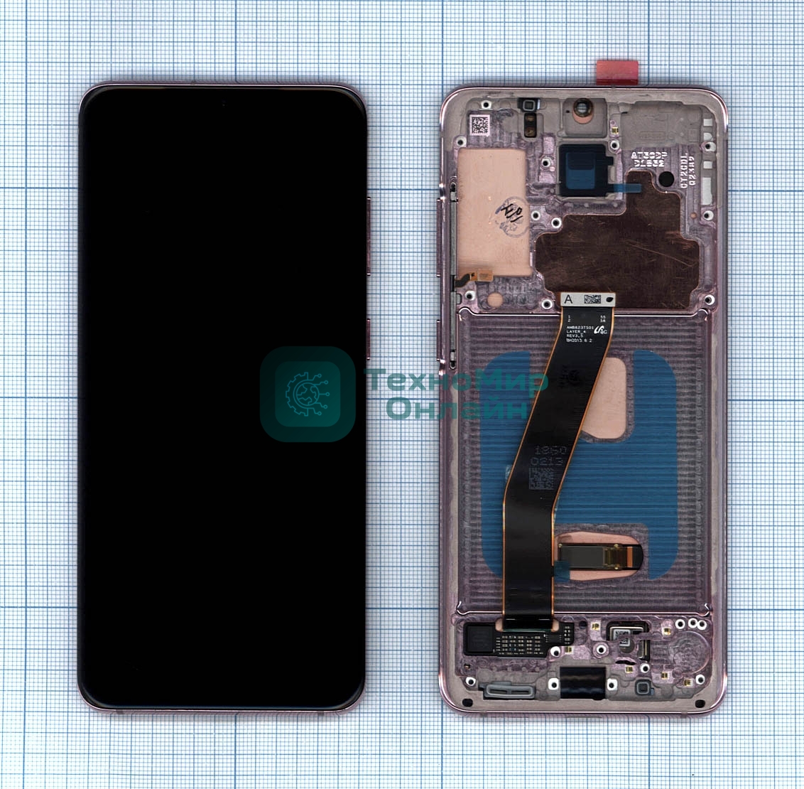 Дисплей для Samsung Galaxy S20 SM-G980F розовый с рамкой