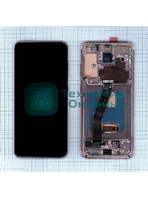 Дисплей для Samsung Galaxy S20 SM-G980F розовый с рамкой