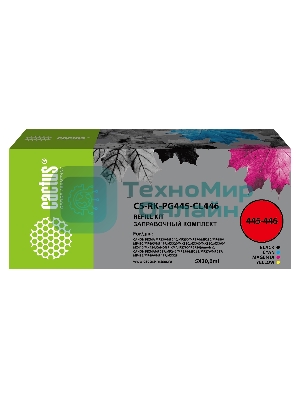 Заправочный набор Cactus CS-RK-PG445-CL446 голубой/пурпурный/желтый/черный набор 5x30мл для Canon Pixma MG2440/MG2540/