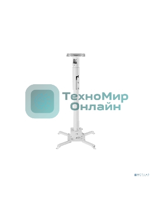 Универсальный потолочный комплект Wize Pro PR24A-W состоящий из крепления+штанги 46-61 см +площадки к потолку для проектора, макс. расстояние между крепежными отверстиями 430 мм, наклон +/- 25°, поворот +/- 6°, вращение 360°, до 23 кг, белый. PR24A-W