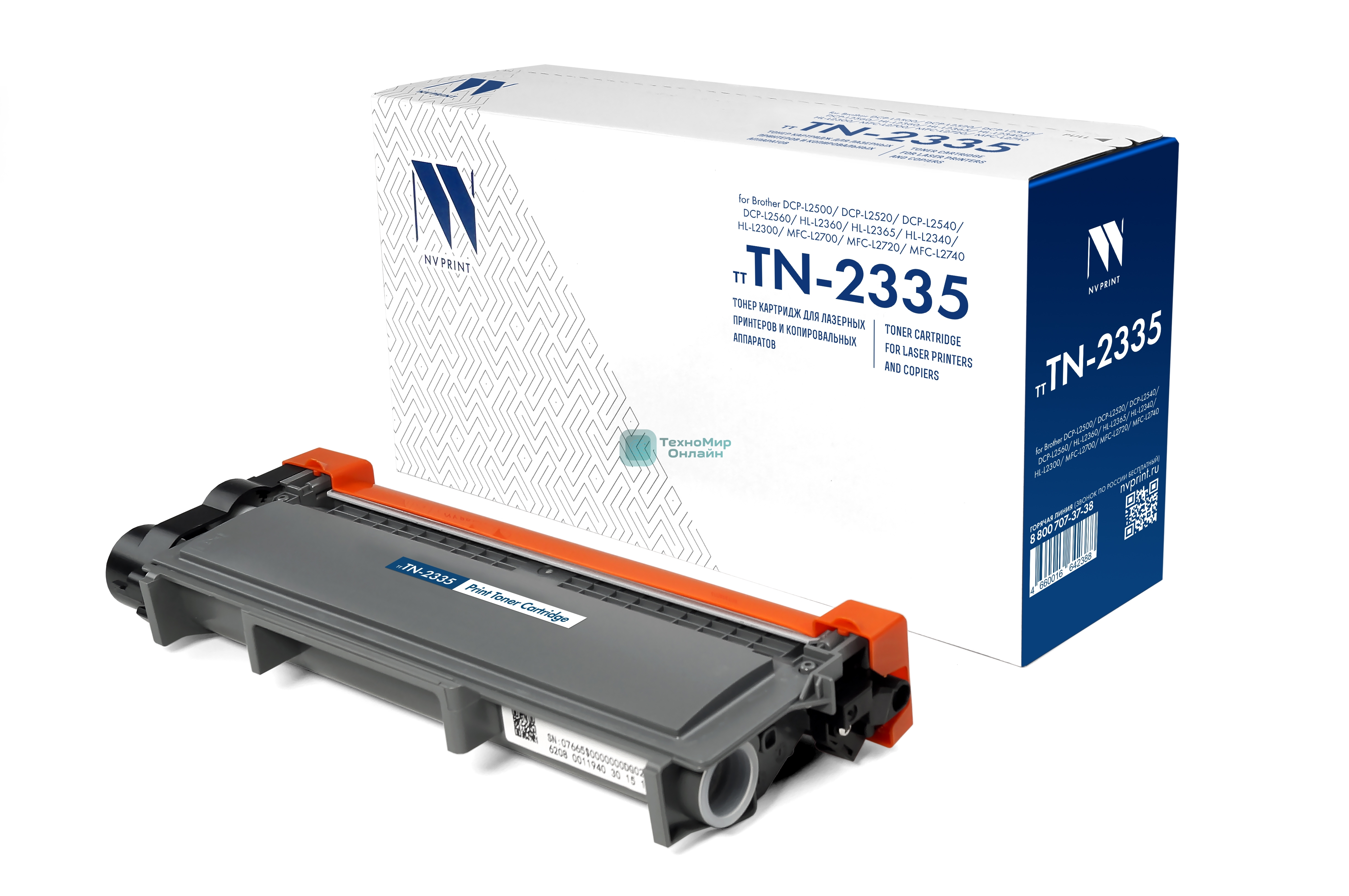 Картридж NVPrint совместимый TN-2335 для Brother DCP-L2500/DCP-L2520/DCP-L2540/DCP-L2560/HL-L2360/HL-L2365/HL-L2340/HL-L2300/MFC-L2700/MFC-L2720/MFC-L2740 (1200k)