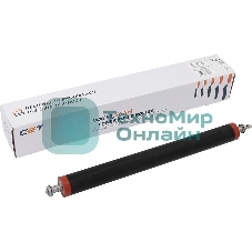 Вал резиновый CET CET221018 (AA2JR70300-LPR, AA2JR70400-LPR, AA7RR70800-LPR, AA7NR70200-LPR, AA7NR70300-LPR, ACKNR70900-LPR, ACKNR71000-LPR) для Konica Minolta Bizhub C250i/300i/360i