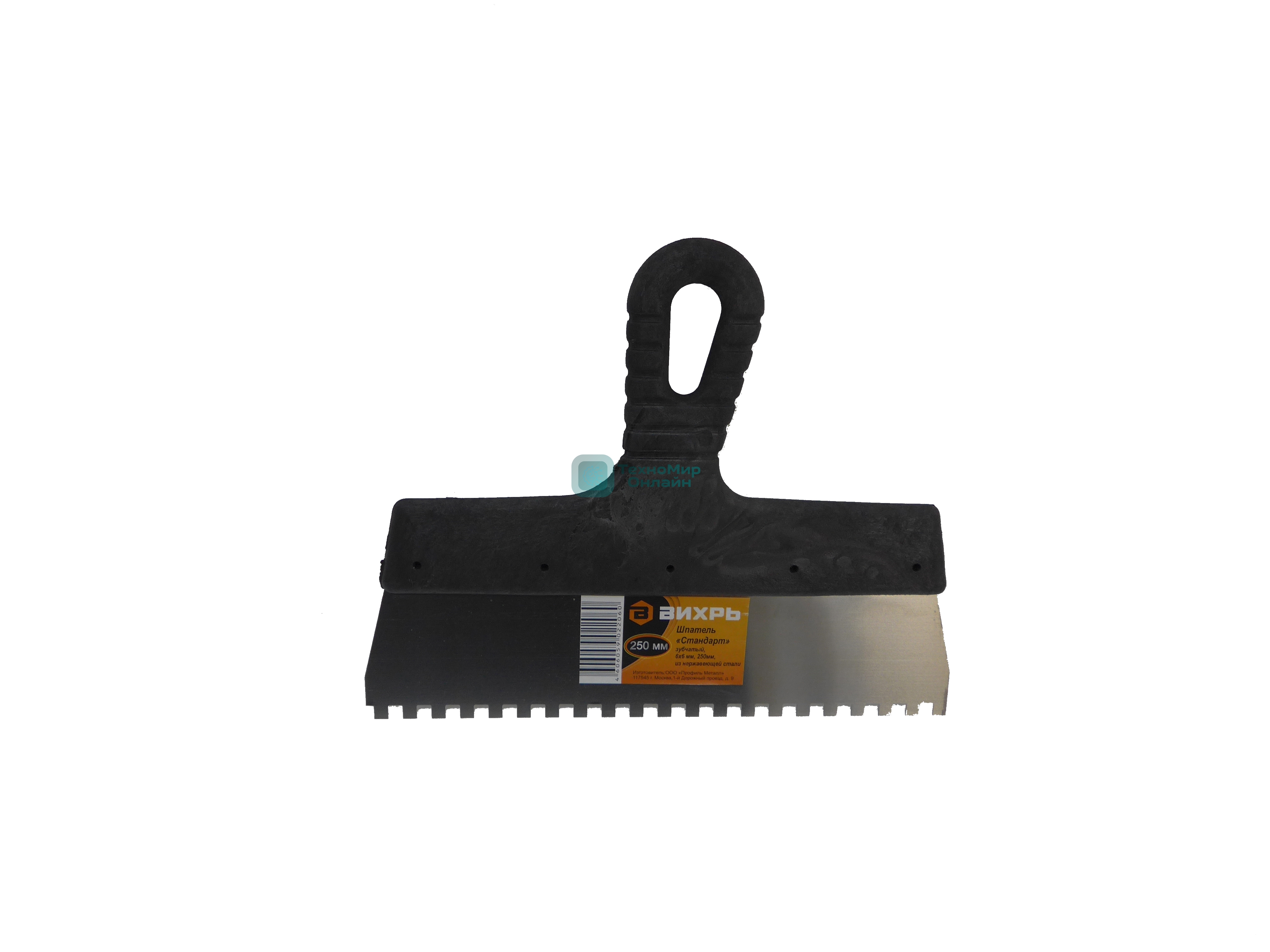 Шпатель ВИХРЬ зубчатый нерж.cталь пластиковая рукоятка 6х6 мм, 250мм 73/3/2/27