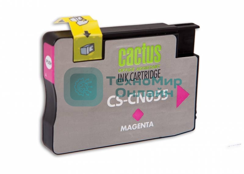 Картридж струйный Cactus CS-CN055 №933 пурпурный (14 мл) для HP OfficeJet 6600