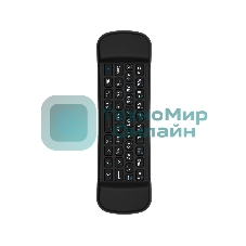 Беспроводная аеромышь клавиатура пульт Harper KBWL-050 для СМАРТ ТВ