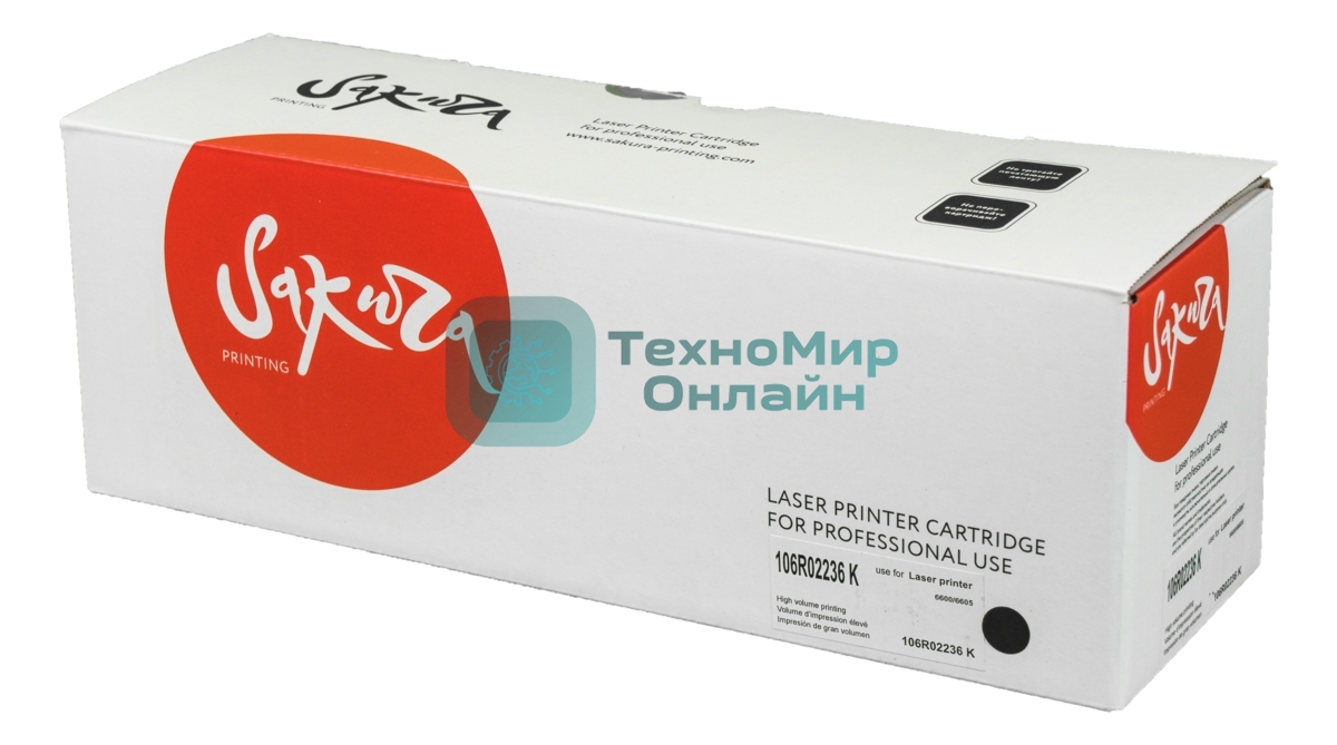 Картридж лазерный Sakura 106R02236 для Xerox Phaser 6600/WC 6605,черный, 8000 к.