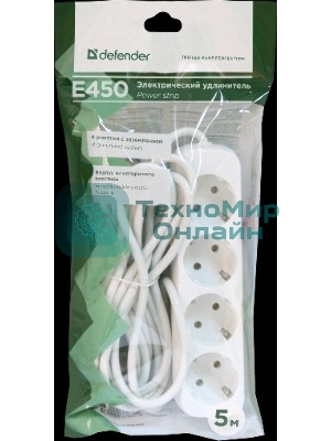 Удлинитель Defender S450 белый 5.0 м, 4 розетки 