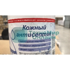 Гель-антисептик для рук, флакон с дозатором 1л (1/6)