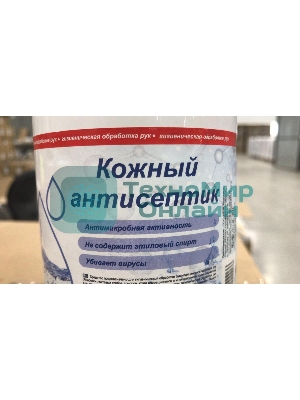 Гель-антисептик для рук, флакон с дозатором 1л (1/6)