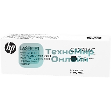 Картридж лазерный контрактный HP CE278AC Blk Contract LJ Toner Crtg