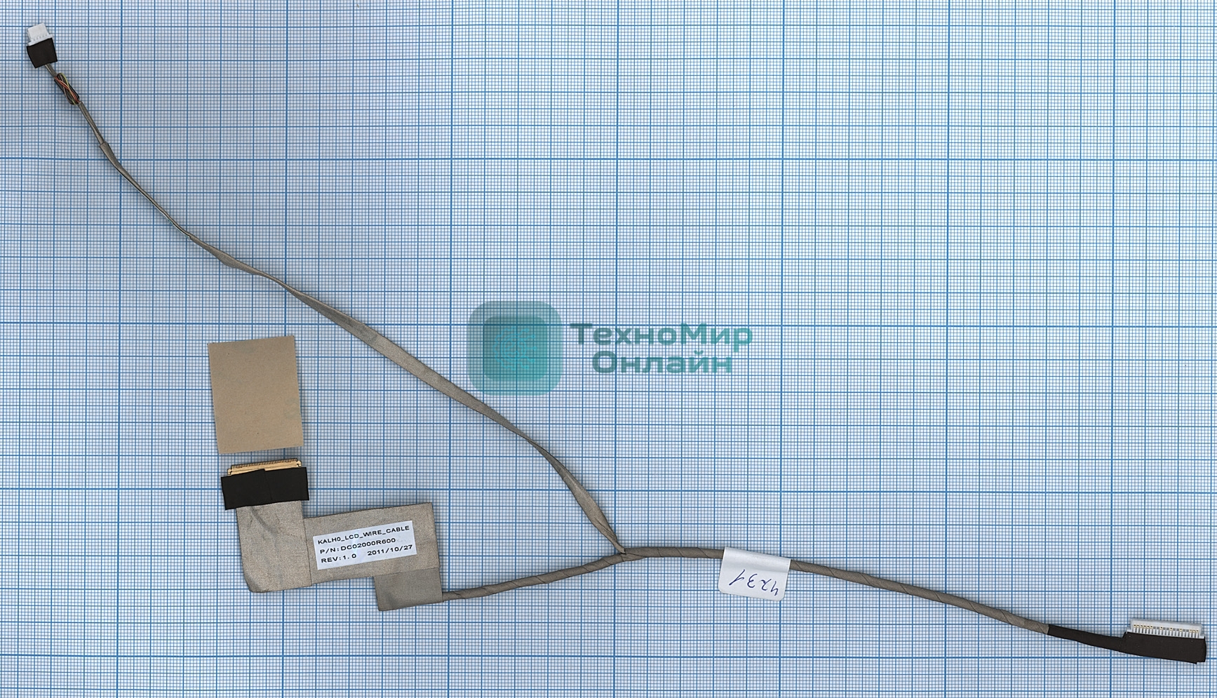 Шлейф матрицы для ноутбука Acer Aspire 4736 4535 4735 4935 (5pin) 7514736