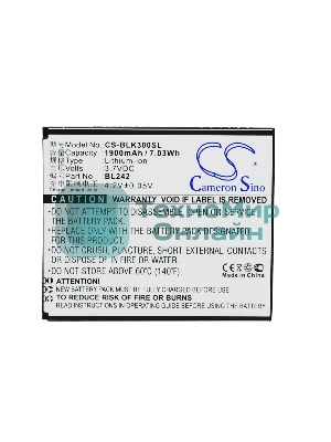 Аккумулятор CameronSino CS-BLK300SL BL242 для Lenovo A6010 Lenovo K3 3.7V, 1900 mAh, 7.03Wh