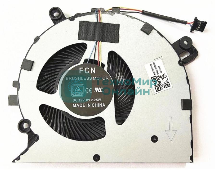 Вентилятор (кулер) для ноутбука Xiaomi RedmiBook 14 (XMA1901)