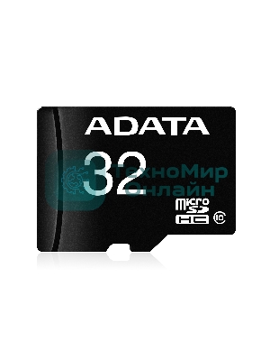 Флеш карта microSD 32Gb ADATA microSDHC Class 10 UHS-I A1 100/20 MB/s (SD адаптер)