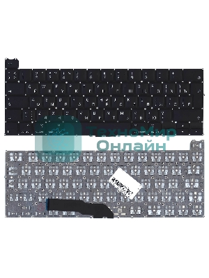 Клавиатура для ноутбука Apple MacBook Pro 13 Retina A2251 Mid 2020 Г-образный Enter