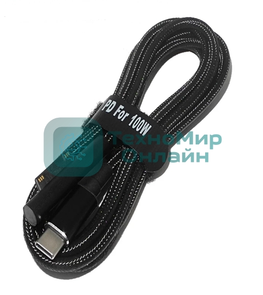 Кабель для зарядки Microsoft Surface Pro от Type-C