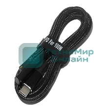 Кабель для зарядки Microsoft Surface Pro от Type-C