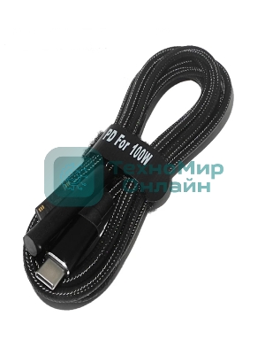 Кабель для зарядки Microsoft Surface Pro от Type-C