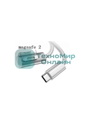 Кабель Type-C на magsafe 2