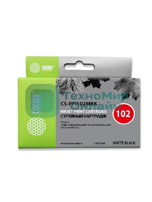 Картридж струйный Cactus CS-PFI102MBK черный матовый (130мл) для Canon iPF500/iPF600/iPF700/MFP M40/iPF765/LP17/LP24