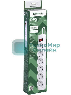 Сетевой фильтр Defender DFS 153 3 м, белый, 6 розеток