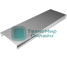 Крышка для лотка осн.100 L3000 сталь 0.55мм 