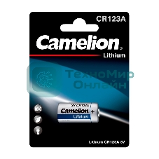 Батарея Camelion CR123A BL-1 (CR123A-BP1, батарейка фото,3В)