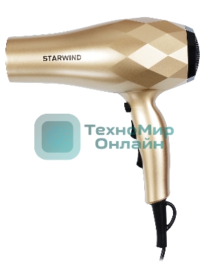 Фен Starwind SHP8110 шампань, 2000 Вт, ионизация