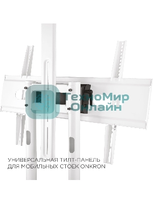 Адаптер наклона ONKRON ATL-1881 черный