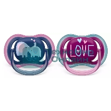 Пустышка Philips ultra air, слоники/LOVE, 18+ мес., 2 шт.
