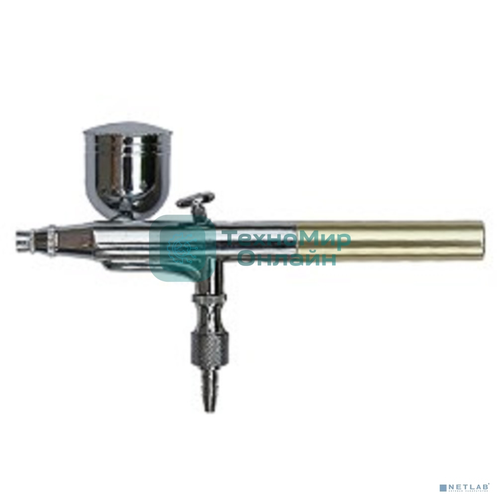 Аэрограф FUBAG AGS02/7 9л/мин 1бар 7мл съемный, 0.2мм набор кейс