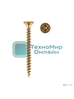 Саморез универсальный Kranz 3.5х35, желтый цинк, пакет (50 шт./уп.)