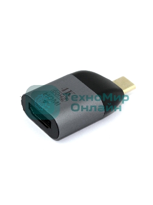 Переходник Type-C папа на HDMI мама