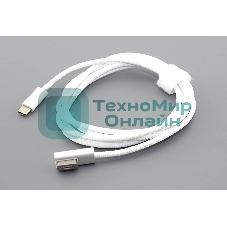 Кабель Type-C на magsafe