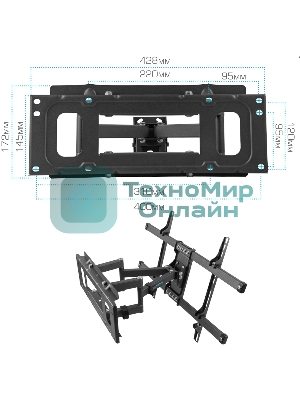 Кронштейн для телевизора Kromax CORBEL-8, 32