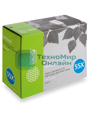 Картридж лазерный Cactus CS-CE255X/XS черный (12500 стр.) для HP LaserJet P3015
