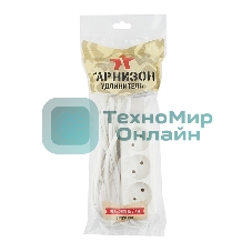 Удлинитель Гарнизон EL-NL3-W-3, 3 розетки допустимый ток 10А, длина 3 метра.