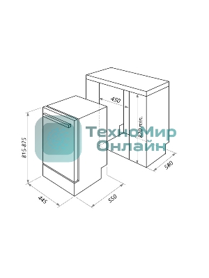 Встраиваемая посудомоечная машина Maunfeld MLP-08IMR, белый/черный, 44.5 см, 10 компл., 47 дБ, класс A++