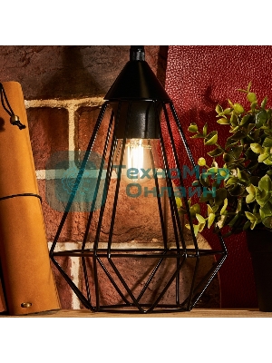 Лампа светодиодная филаментная Rexant Шарик GL45 7.5 Вт 600 Лм 4000K E27 прозрачная колба