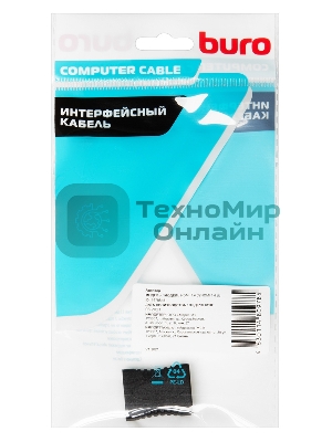 Адаптер аудио-видео Buro HDMI (f)/HDMI (f) Позолоченные контакты черный (BHP-ADP-HDMI-2.0)