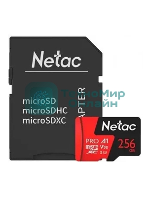 Флеш Карта MicroSD card Netac P500 Extreme Pro 256Gb, retail version w/SD adapter