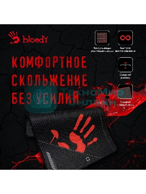 Коврик для мыши A4Tech Bloody BP-50M черный/рисунок 340x280x3мм