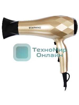 Фен Starwind SHP8110 шампань, 2000 Вт, ионизация