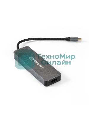 USB-концентратор ExeGate DUB-31C/PD/H (кабель-адаптер USB Type-C --> 3xUSB3.0 + PD 60W + HDMI 4K@30Hz, Plug&Play, серый)