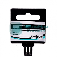 Пластиковый подвес для торцевых головок Stels 13800 1/2